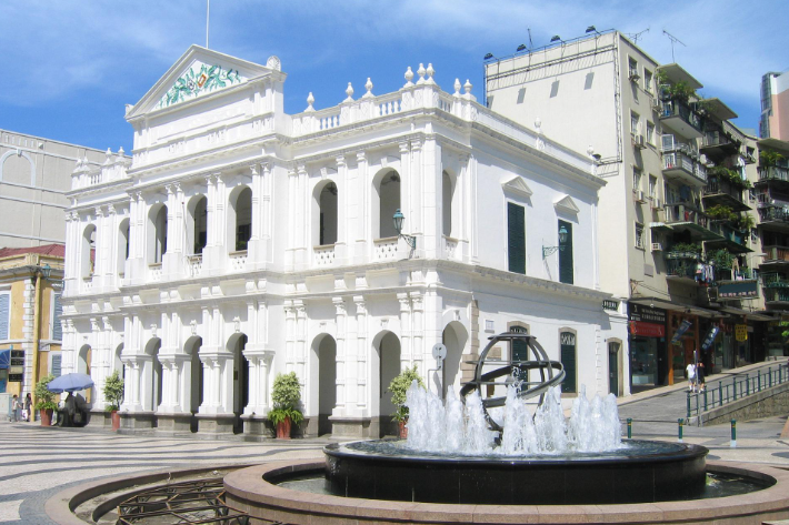 Senado Square